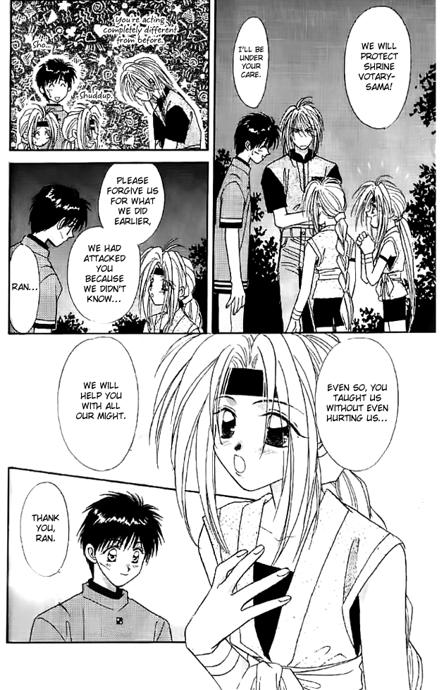 Tsuki no Umareru Yoru Chapter 12.2 page 32 - Chapter 12 v2 : The Sky Shrine