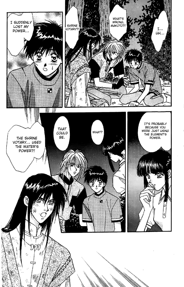 Tsuki no Umareru Yoru Chapter 12.2 page 6 - Chapter 12 v2 : The Sky Shrine