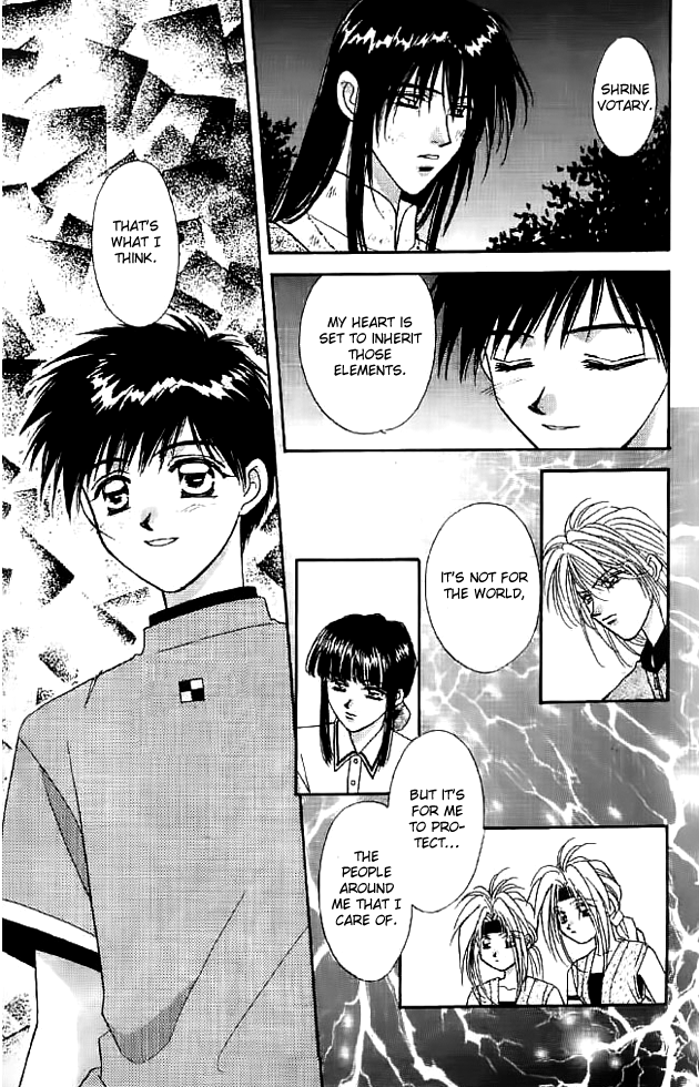 Tsuki no Umareru Yoru Chapter 12.2 page 9 - Chapter 12 v2 : The Sky Shrine