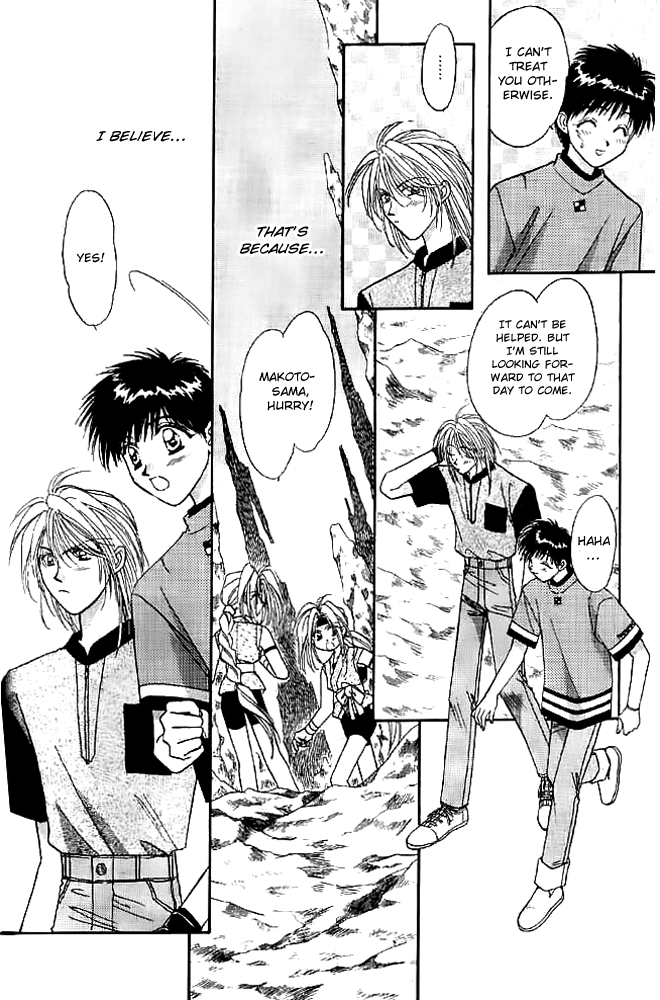 Tsuki no Umareru Yoru Chapter 13.2 page 10 - Chapter 13 v2 : The Holy Wind