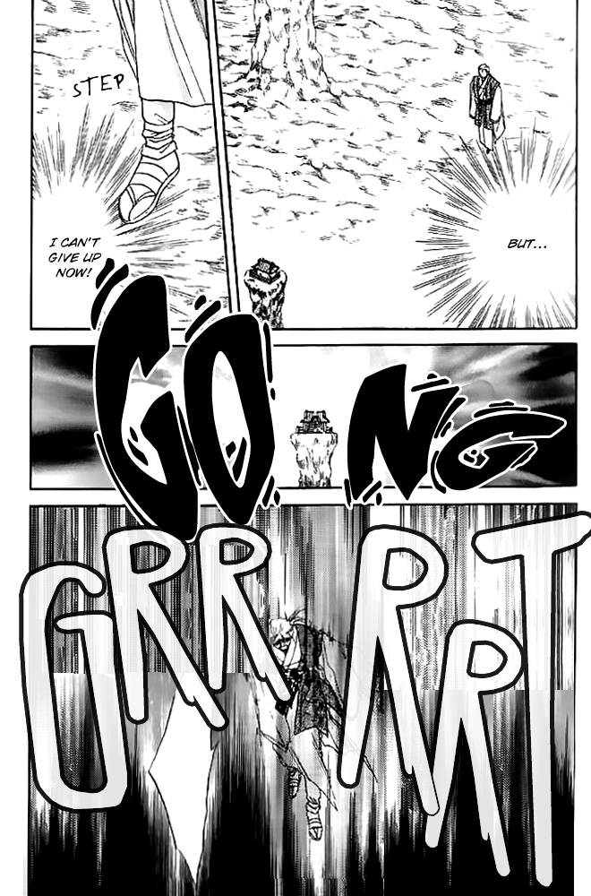 Tsuki no Umareru Yoru Chapter 13.2 page 13 - Chapter 13 v2 : The Holy Wind