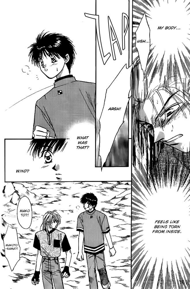 Tsuki no Umareru Yoru Chapter 13.2 page 14 - Chapter 13 v2 : The Holy Wind