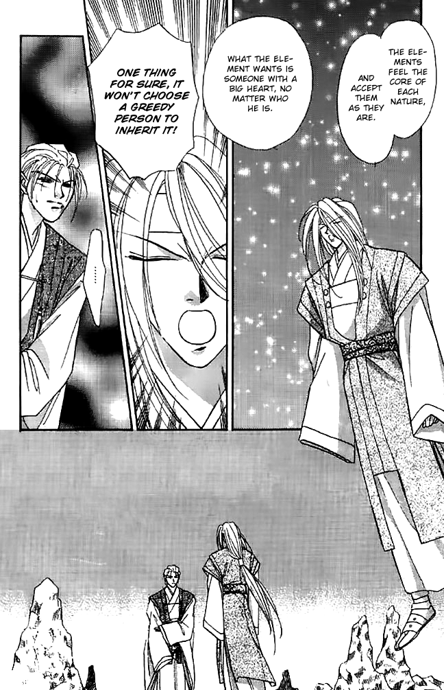 Tsuki no Umareru Yoru Chapter 13.2 page 22 - Chapter 13 v2 : The Holy Wind