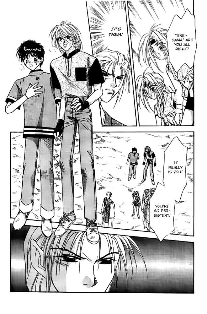 Tsuki no Umareru Yoru Chapter 13.2 page 24 - Chapter 13 v2 : The Holy Wind