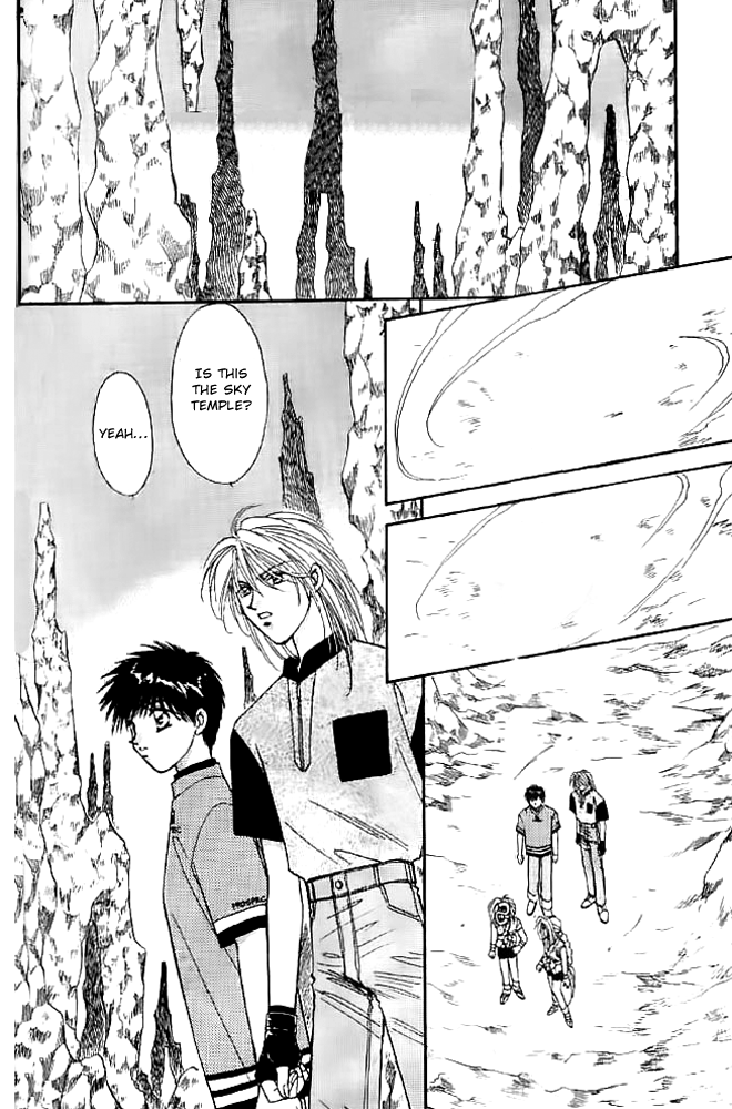 Tsuki no Umareru Yoru Chapter 13.2 page 4 - Chapter 13 v2 : The Holy Wind