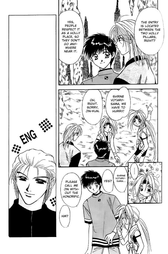 Tsuki no Umareru Yoru Chapter 13.2 page 5 - Chapter 13 v2 : The Holy Wind