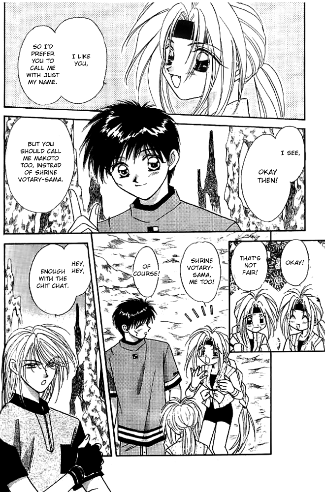 Tsuki no Umareru Yoru Chapter 13.2 page 6 - Chapter 13 v2 : The Holy Wind