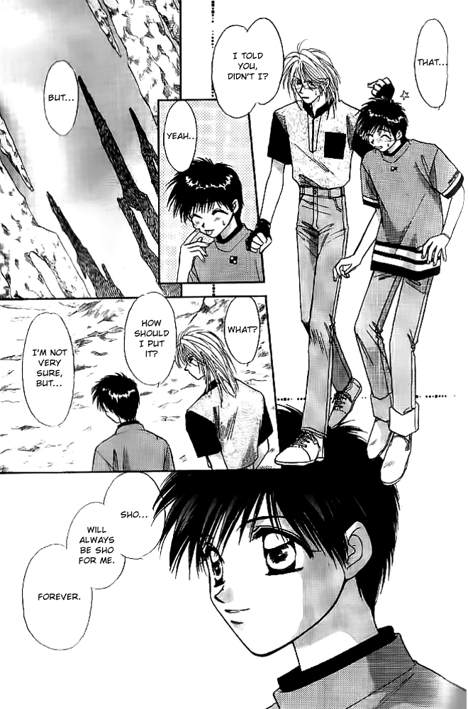 Tsuki no Umareru Yoru Chapter 13.2 page 9 - Chapter 13 v2 : The Holy Wind
