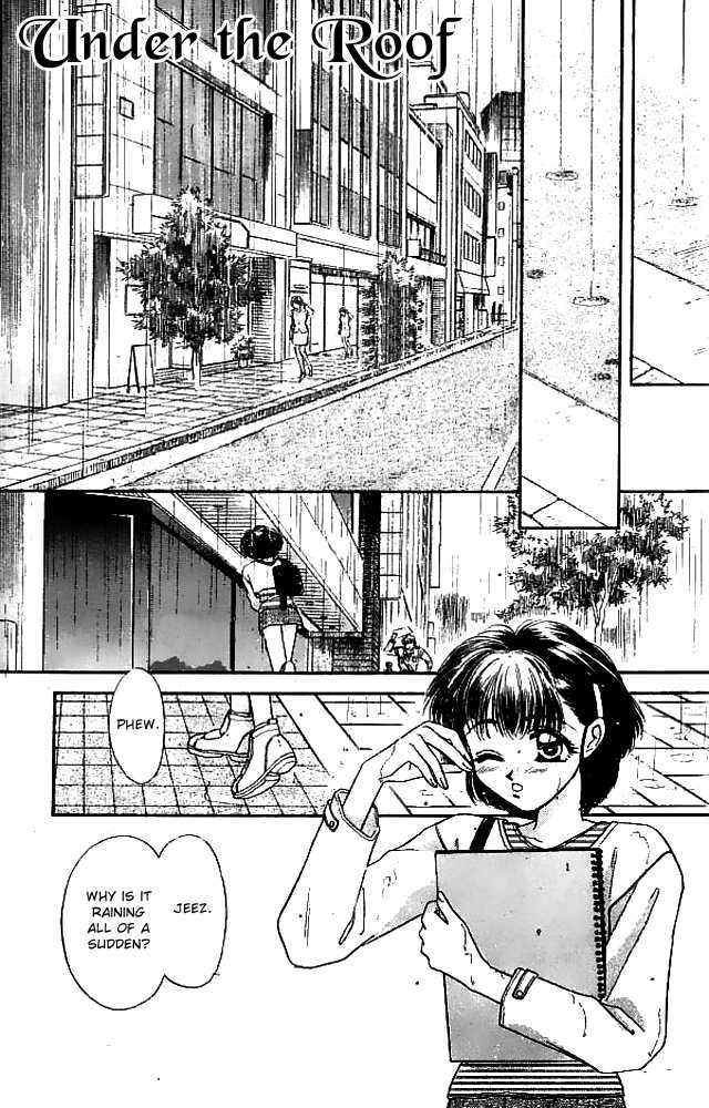 Tsuki no Umareru Yoru Chapter 14.5 page 10 - Chapter 14.5 : Extra