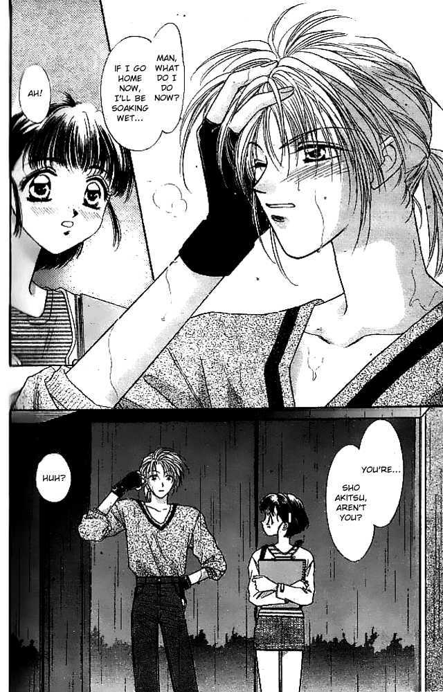 Tsuki no Umareru Yoru Chapter 14.5 page 13 - Chapter 14.5 : Extra