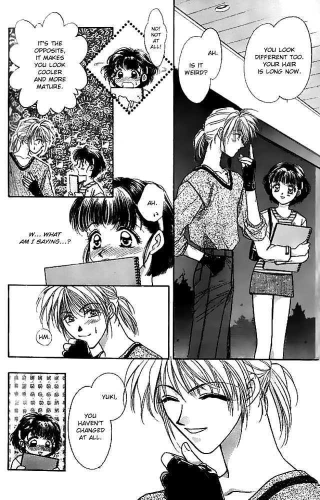 Tsuki no Umareru Yoru Chapter 14.5 page 15 - Chapter 14.5 : Extra