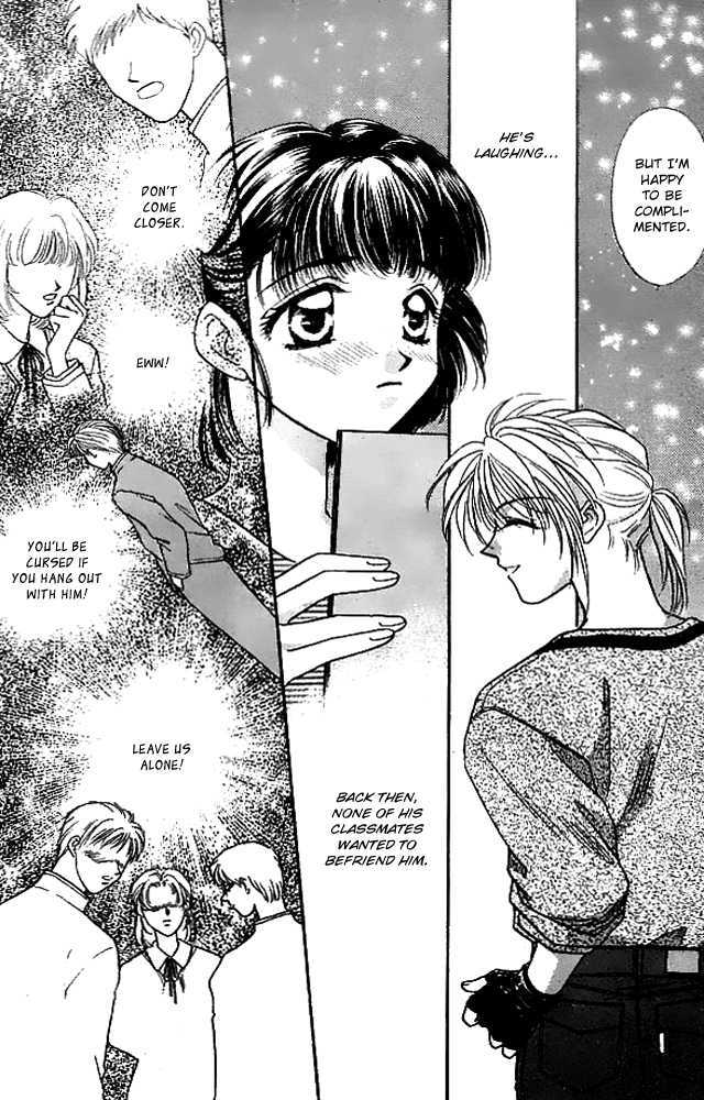 Tsuki no Umareru Yoru Chapter 14.5 page 16 - Chapter 14.5 : Extra