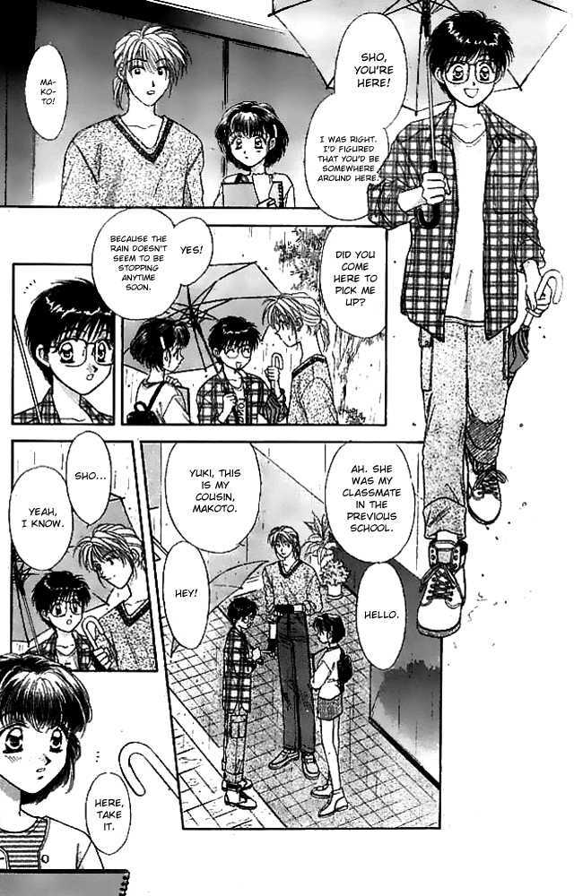 Tsuki no Umareru Yoru Chapter 14.5 page 22 - Chapter 14.5 : Extra
