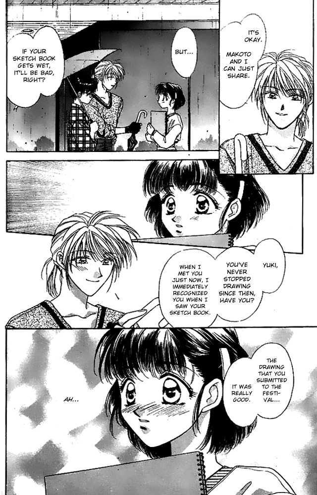 Tsuki no Umareru Yoru Chapter 14.5 page 23 - Chapter 14.5 : Extra