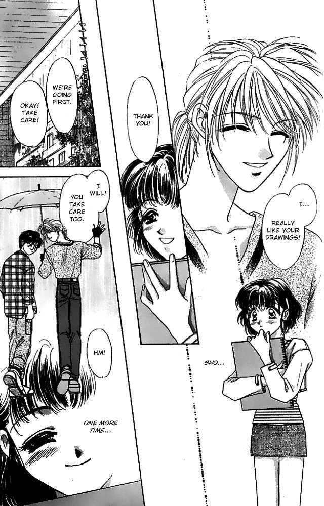 Tsuki no Umareru Yoru Chapter 14.5 page 24 - Chapter 14.5 : Extra