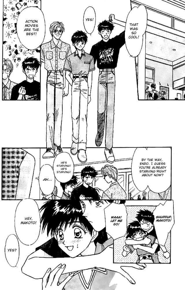 Tsuki no Umareru Yoru Chapter 14.5 page 3 - Chapter 14.5 : Extra