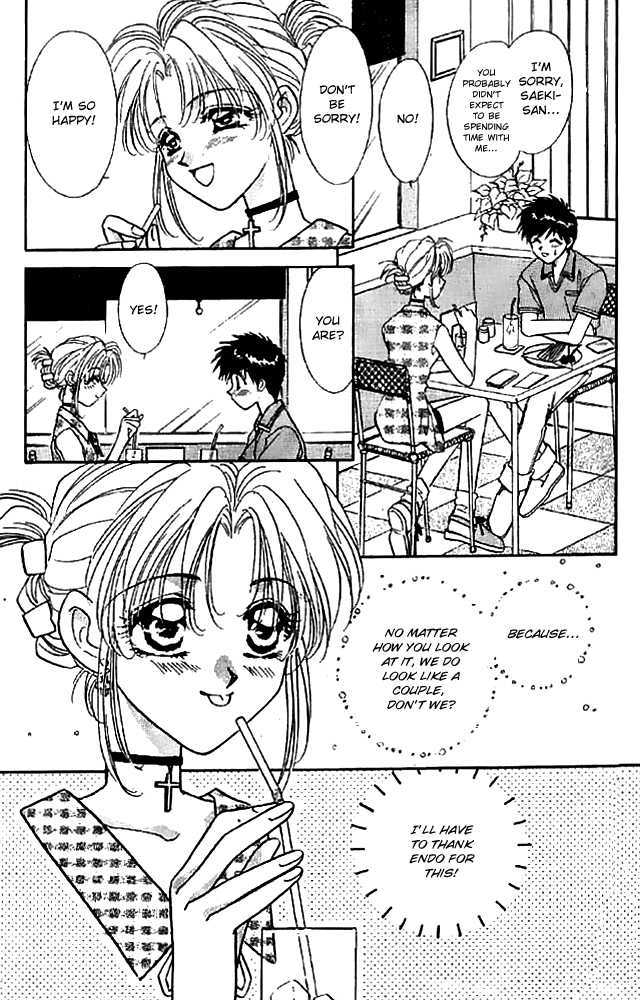 Tsuki no Umareru Yoru Chapter 14.5 page 6 - Chapter 14.5 : Extra