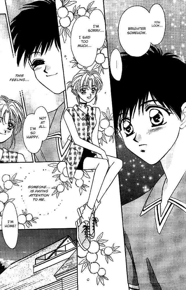 Tsuki no Umareru Yoru Chapter 14.5 page 8 - Chapter 14.5 : Extra