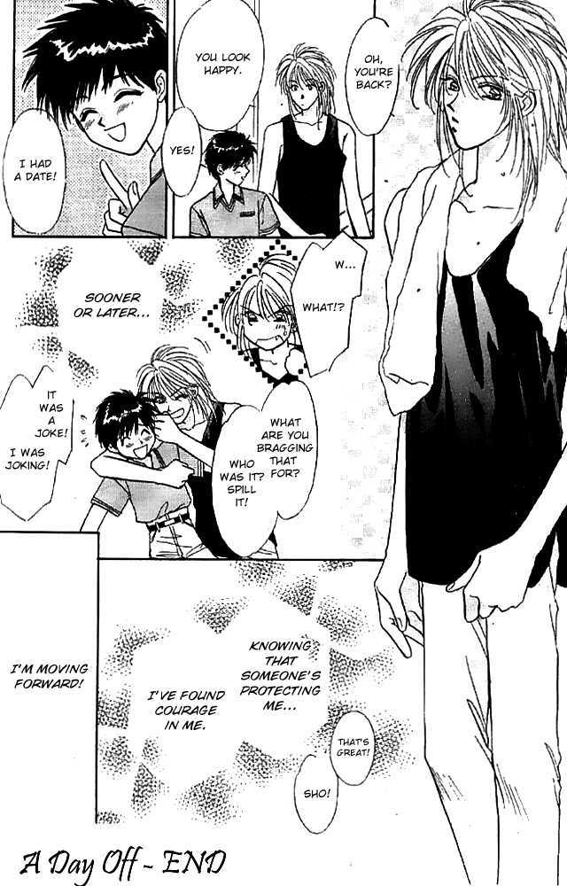 Tsuki no Umareru Yoru Chapter 14.5 page 9 - Chapter 14.5 : Extra