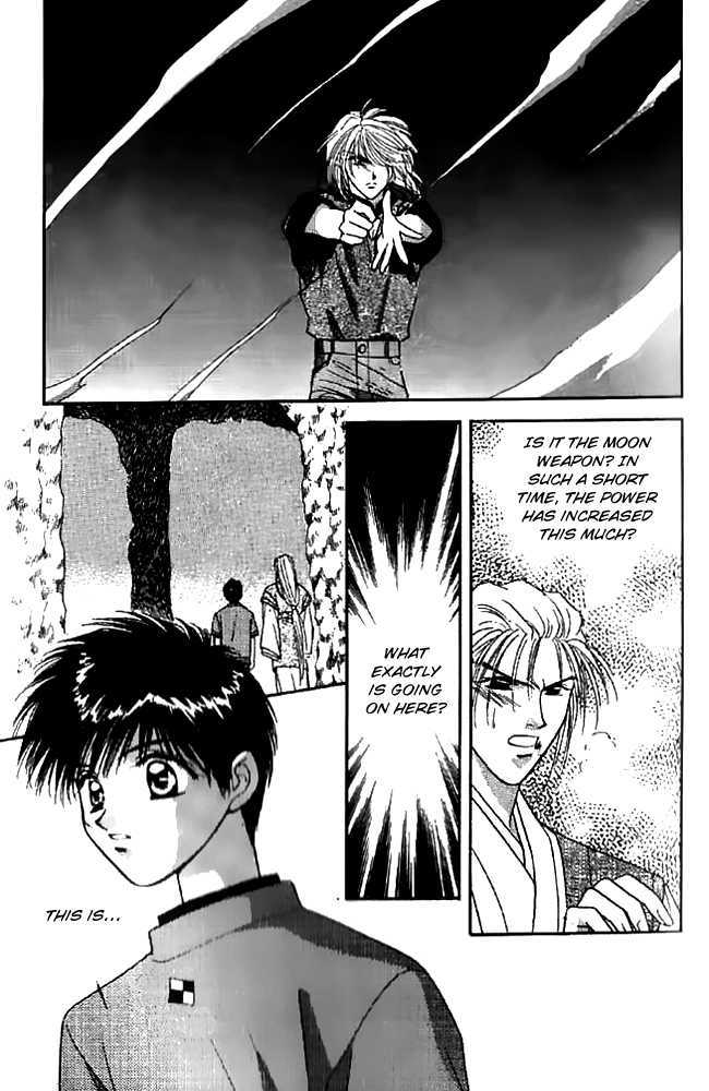 Tsuki no Umareru Yoru Chapter 14 page 11 - Chapter 14