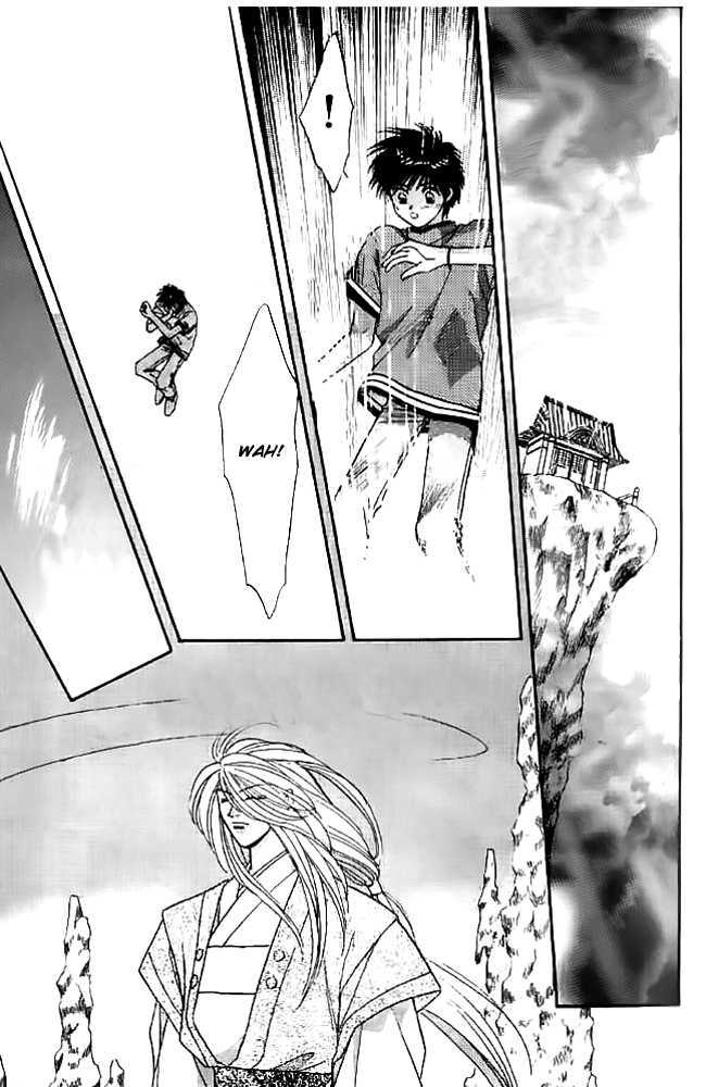 Tsuki no Umareru Yoru Chapter 14 page 17 - Chapter 14