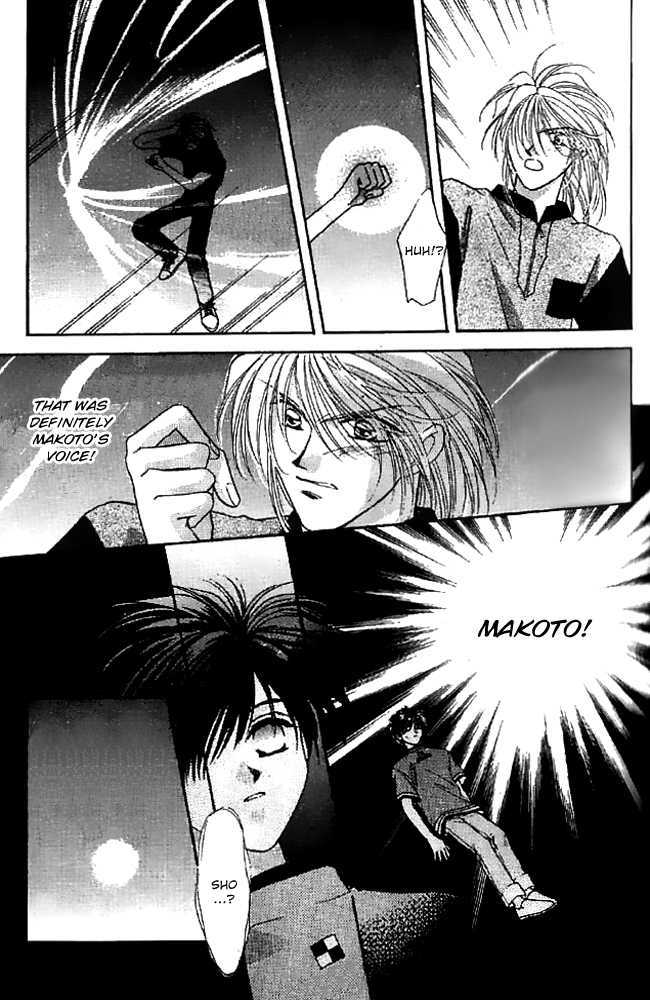 Tsuki no Umareru Yoru Chapter 14 page 21 - Chapter 14