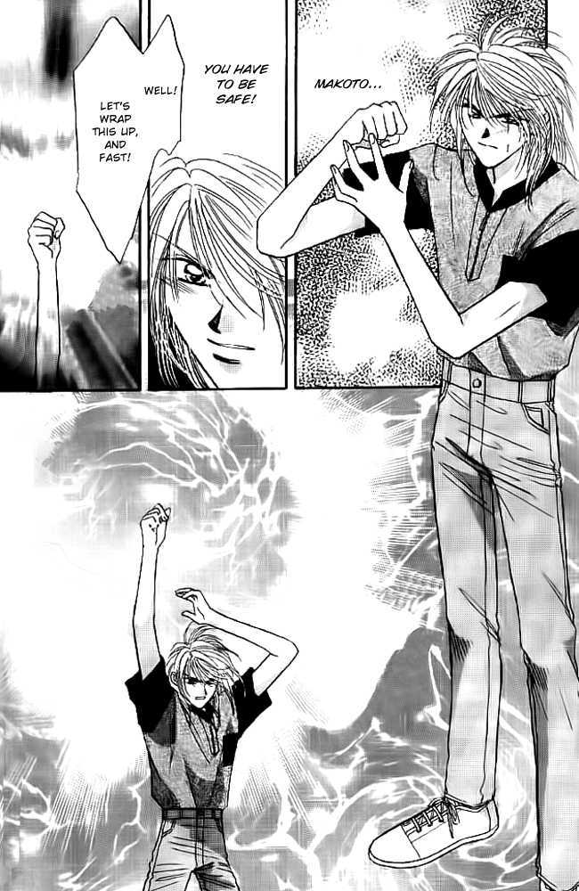 Tsuki no Umareru Yoru Chapter 14 page 24 - Chapter 14