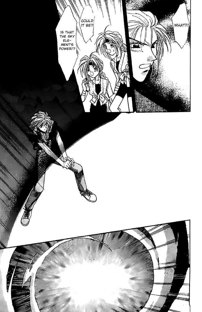 Tsuki no Umareru Yoru Chapter 14 page 25 - Chapter 14