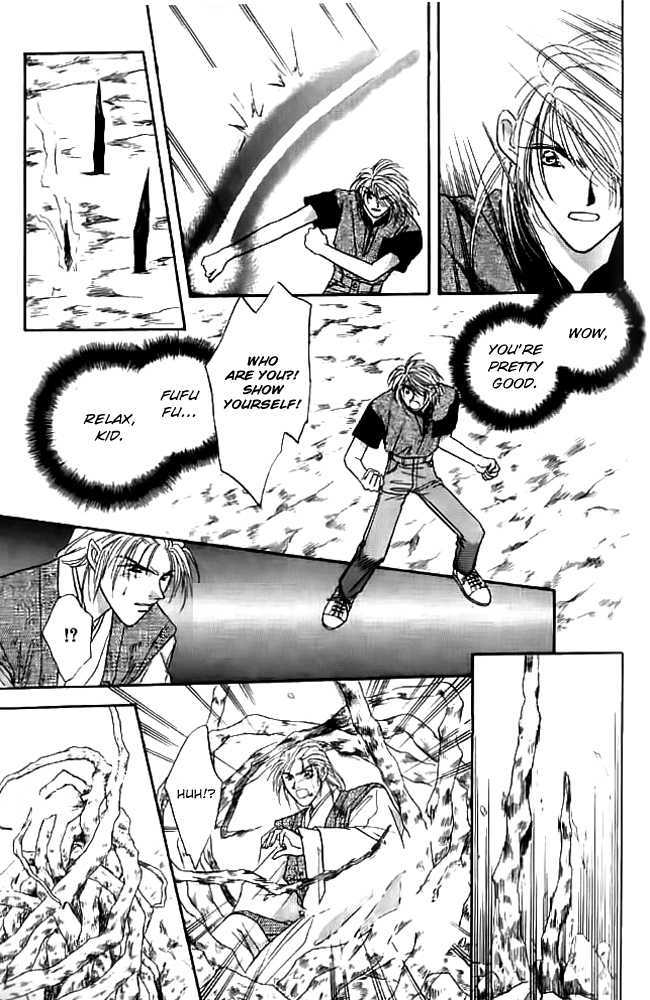 Tsuki no Umareru Yoru Chapter 14 page 27 - Chapter 14