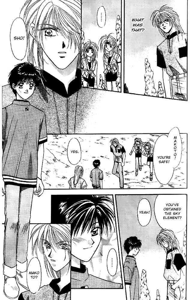 Tsuki no Umareru Yoru Chapter 14 page 29 - Chapter 14