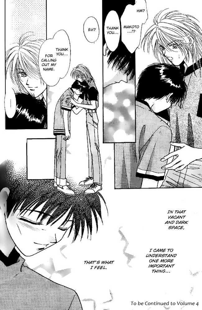 Tsuki no Umareru Yoru Chapter 14 page 30 - Chapter 14