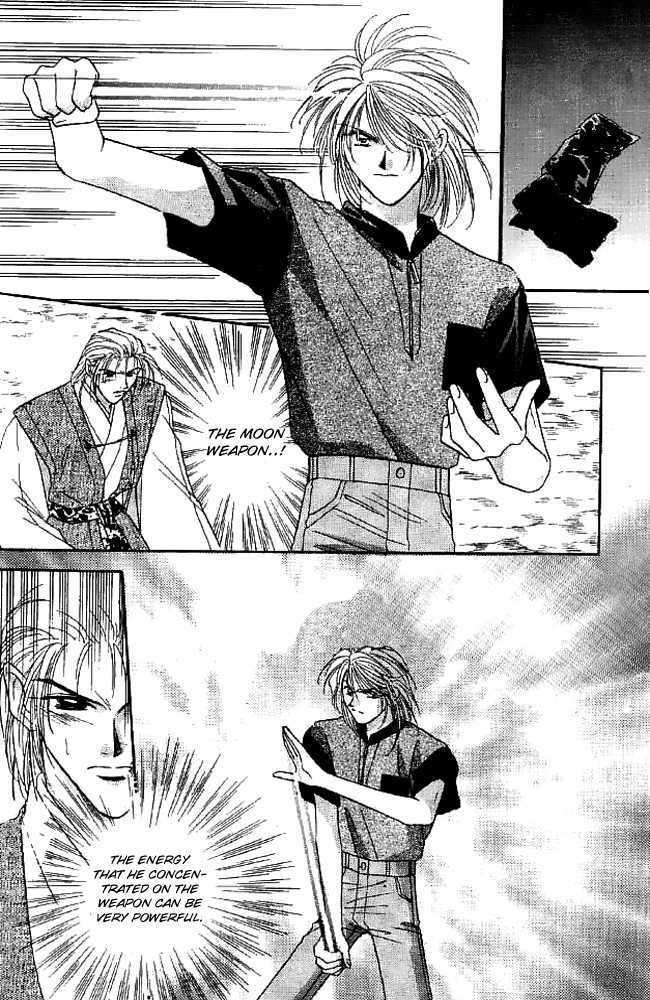 Tsuki no Umareru Yoru Chapter 14 page 4 - Chapter 14