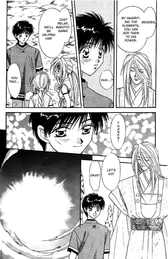 Tsuki no Umareru Yoru Chapter 14 page 8 - Chapter 14