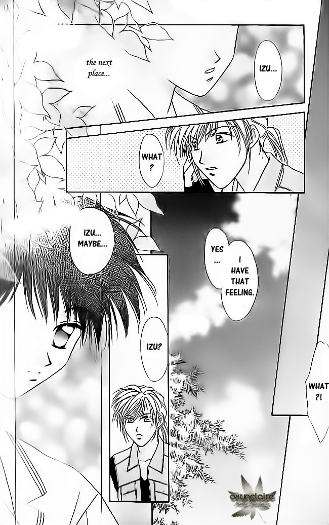 Tsuki no Umareru Yoru Chapter 15.2 page 10 - Chapter 15 v2 : The Sixteenth Night