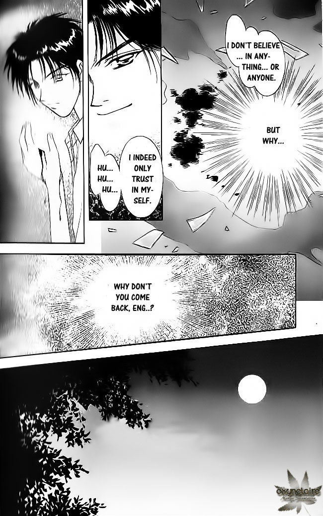 Tsuki no Umareru Yoru Chapter 15.2 page 16 - Chapter 15 v2 : The Sixteenth Night