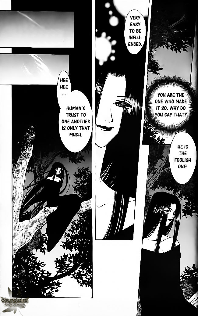 Tsuki no Umareru Yoru Chapter 15.2 page 17 - Chapter 15 v2 : The Sixteenth Night