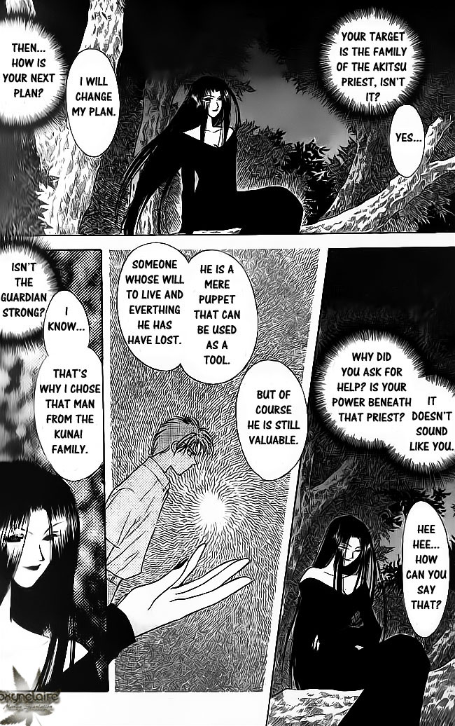 Tsuki no Umareru Yoru Chapter 15.2 page 18 - Chapter 15 v2 : The Sixteenth Night