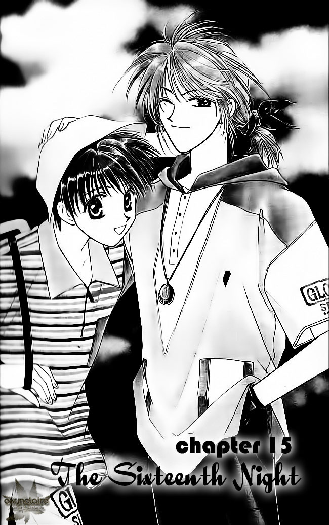 Tsuki no Umareru Yoru Chapter 15.2 page 2 - Chapter 15 v2 : The Sixteenth Night