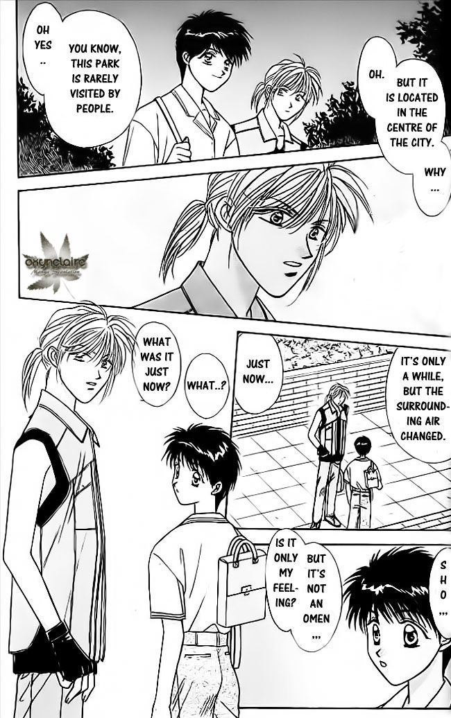 Tsuki no Umareru Yoru Chapter 15.2 page 21 - Chapter 15 v2 : The Sixteenth Night