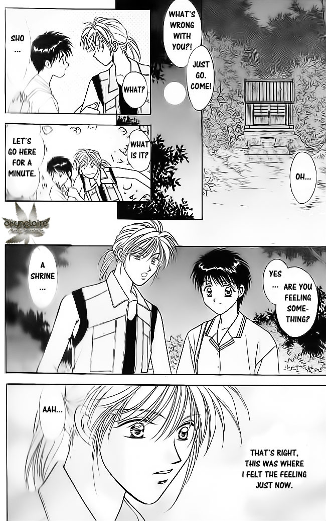 Tsuki no Umareru Yoru Chapter 15.2 page 22 - Chapter 15 v2 : The Sixteenth Night