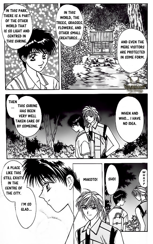Tsuki no Umareru Yoru Chapter 15.2 page 23 - Chapter 15 v2 : The Sixteenth Night