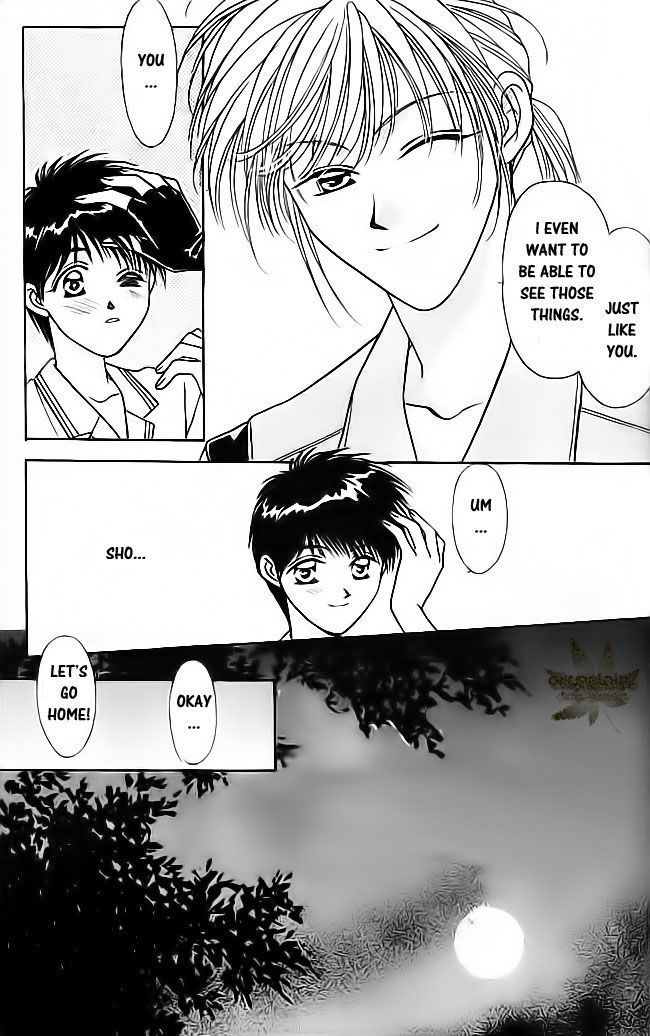 Tsuki no Umareru Yoru Chapter 15.2 page 25 - Chapter 15 v2 : The Sixteenth Night