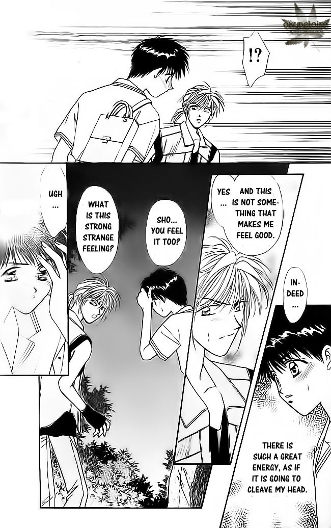 Tsuki no Umareru Yoru Chapter 15.2 page 26 - Chapter 15 v2 : The Sixteenth Night