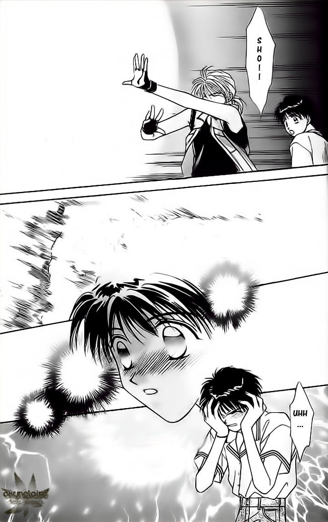 Tsuki no Umareru Yoru Chapter 15.2 page 29 - Chapter 15 v2 : The Sixteenth Night