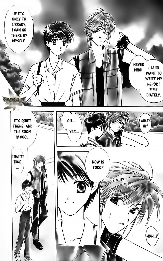 Tsuki no Umareru Yoru Chapter 15.2 page 3 - Chapter 15 v2 : The Sixteenth Night