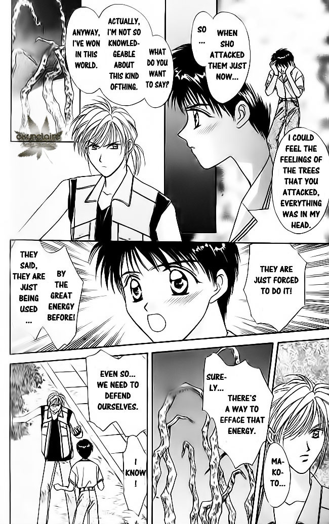 Tsuki no Umareru Yoru Chapter 15.2 page 32 - Chapter 15 v2 : The Sixteenth Night