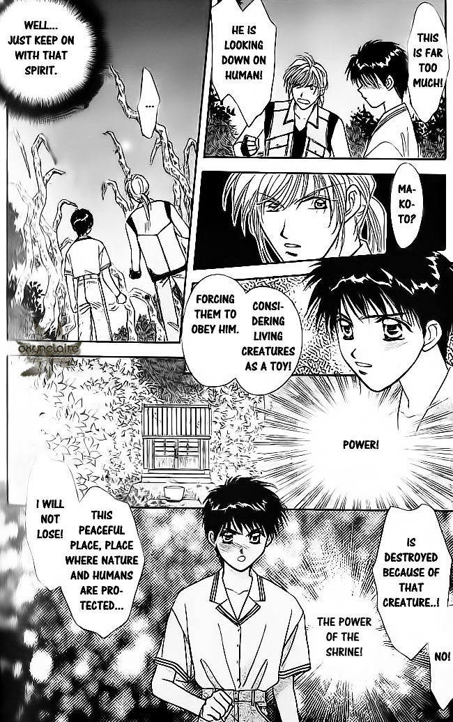 Tsuki no Umareru Yoru Chapter 15.2 page 34 - Chapter 15 v2 : The Sixteenth Night