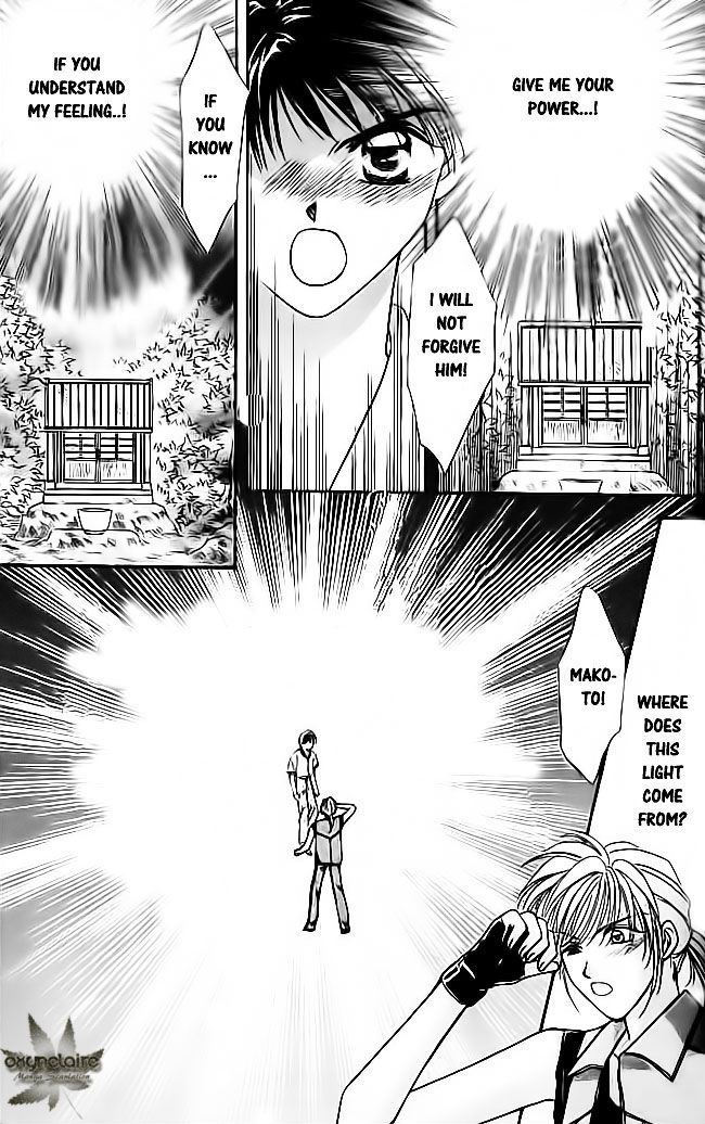 Tsuki no Umareru Yoru Chapter 15.2 page 35 - Chapter 15 v2 : The Sixteenth Night