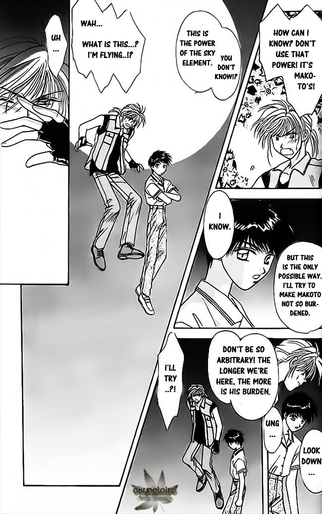 Tsuki no Umareru Yoru Chapter 15.2 page 39 - Chapter 15 v2 : The Sixteenth Night