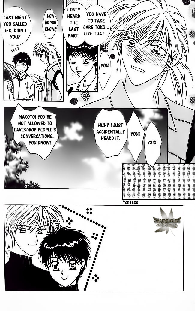 Tsuki no Umareru Yoru Chapter 15.2 page 4 - Chapter 15 v2 : The Sixteenth Night